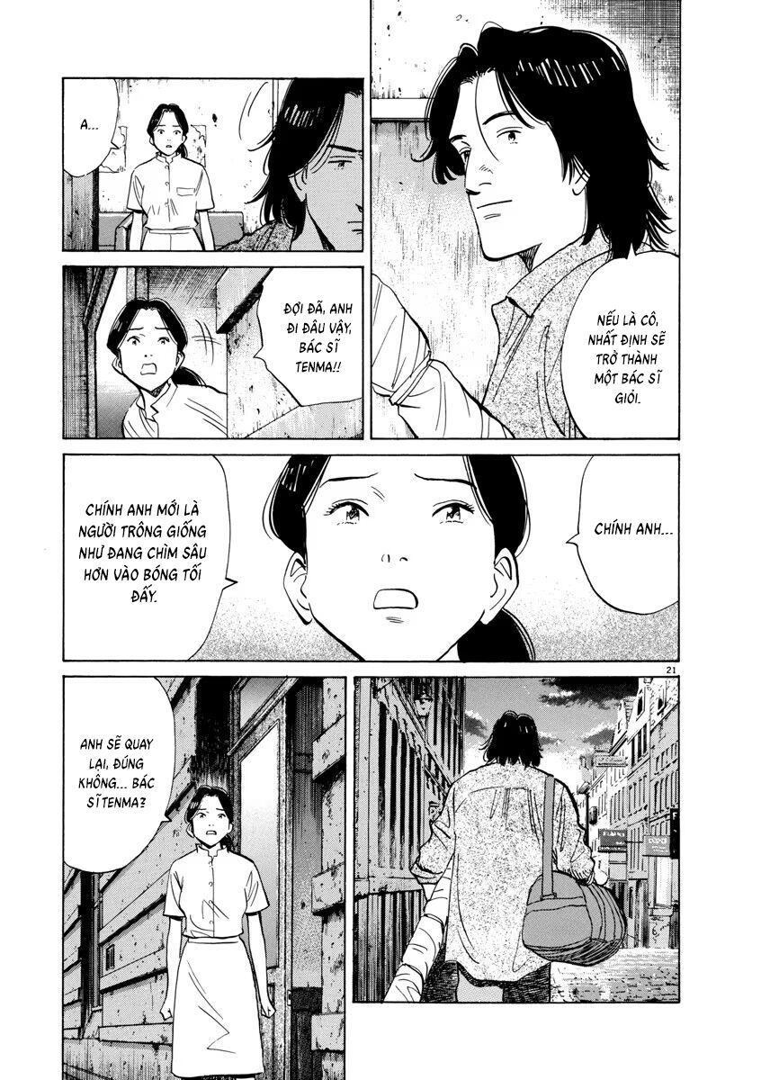 Monster Perfect Edition Chapter 66 - Trang 2