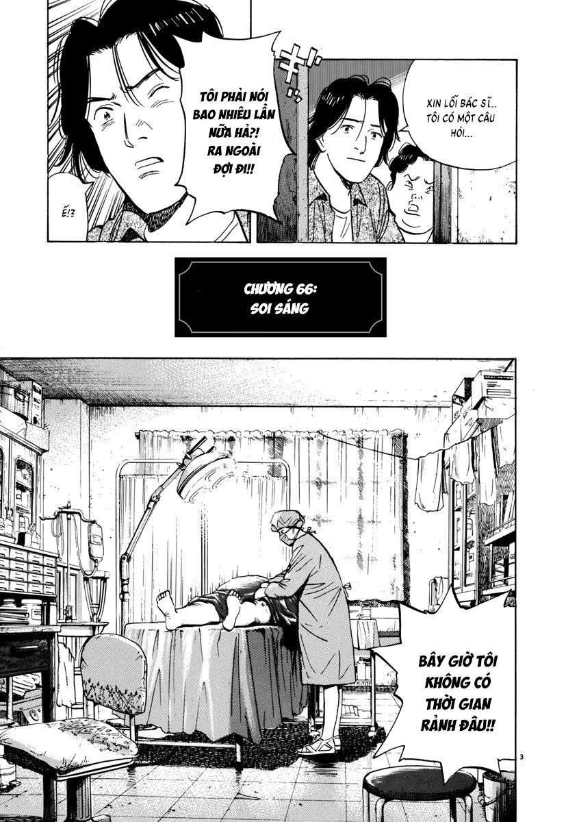 Monster Perfect Edition Chapter 66 - Trang 2