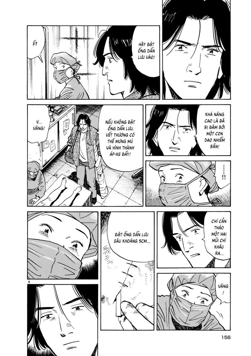 Monster Perfect Edition Chapter 66 - Trang 2