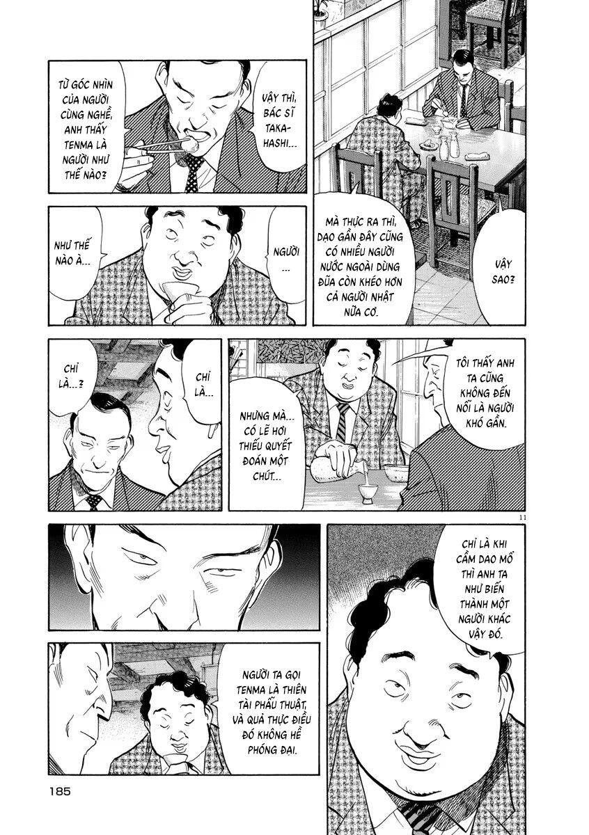 Monster Perfect Edition Chapter 67 - Trang 2