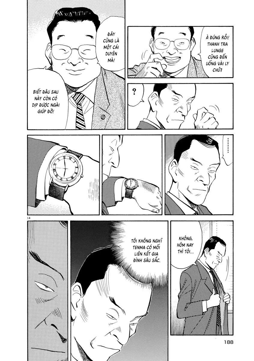 Monster Perfect Edition Chapter 67 - Trang 2