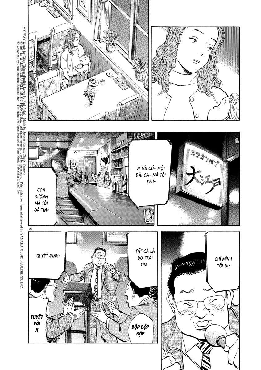 Monster Perfect Edition Chapter 67 - Trang 2