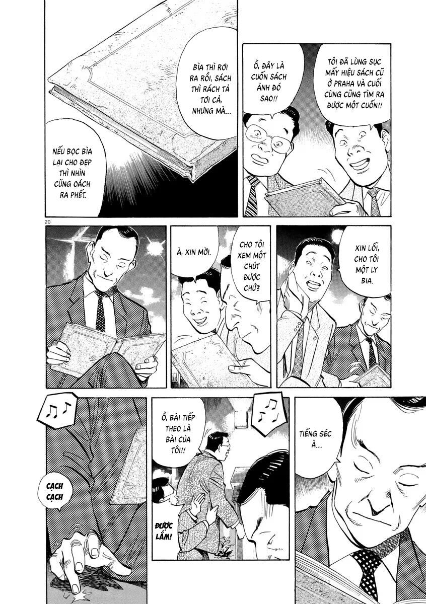 Monster Perfect Edition Chapter 67 - Trang 2