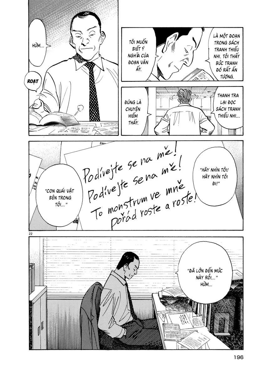 Monster Perfect Edition Chapter 67 - Trang 2