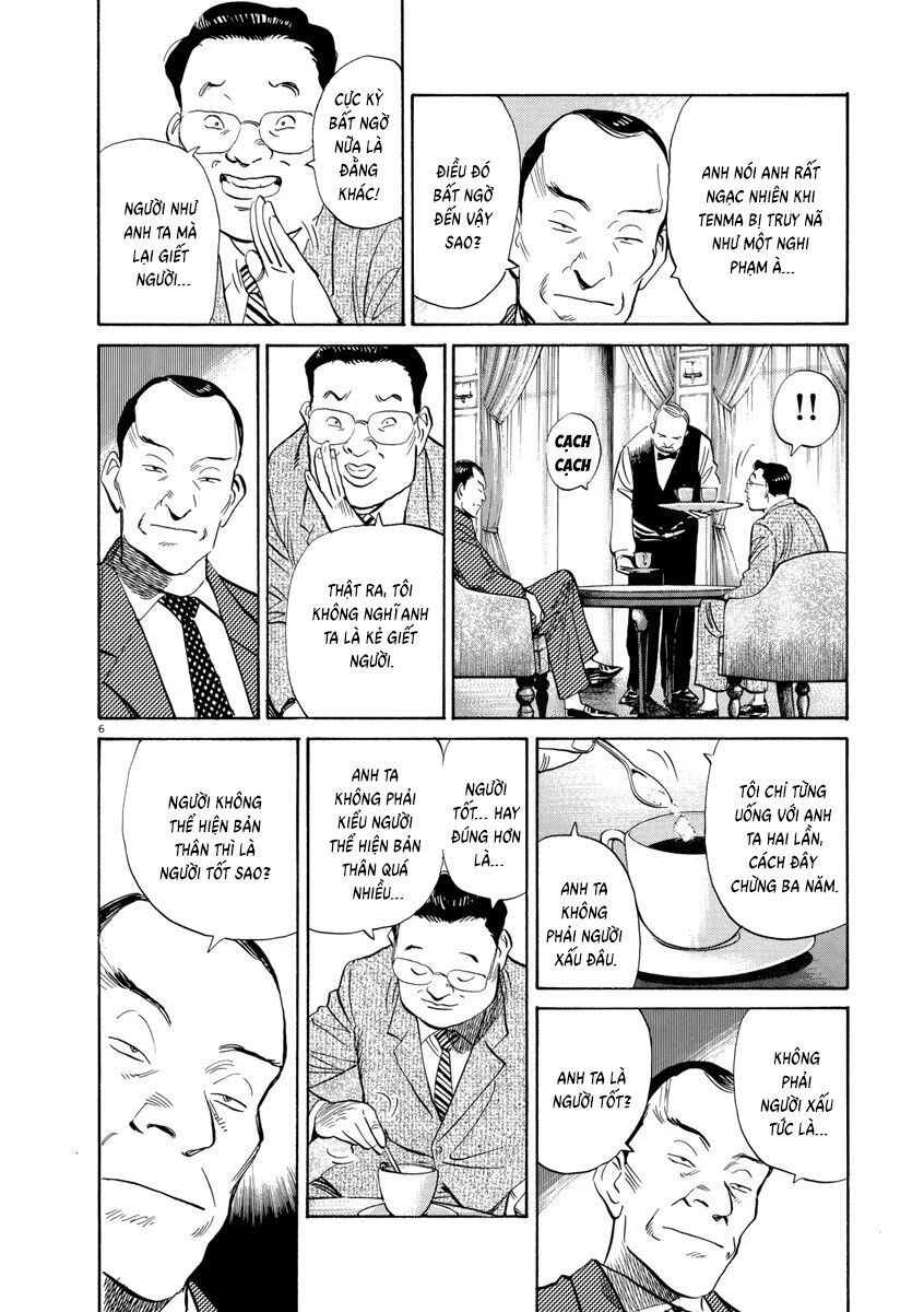 Monster Perfect Edition Chapter 67 - Trang 2