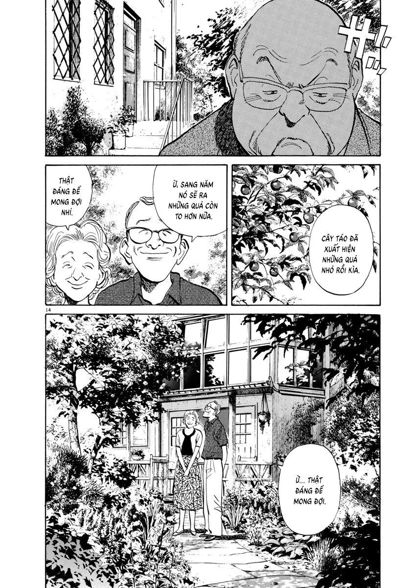 Monster Perfect Edition Chapter 68 - Trang 2