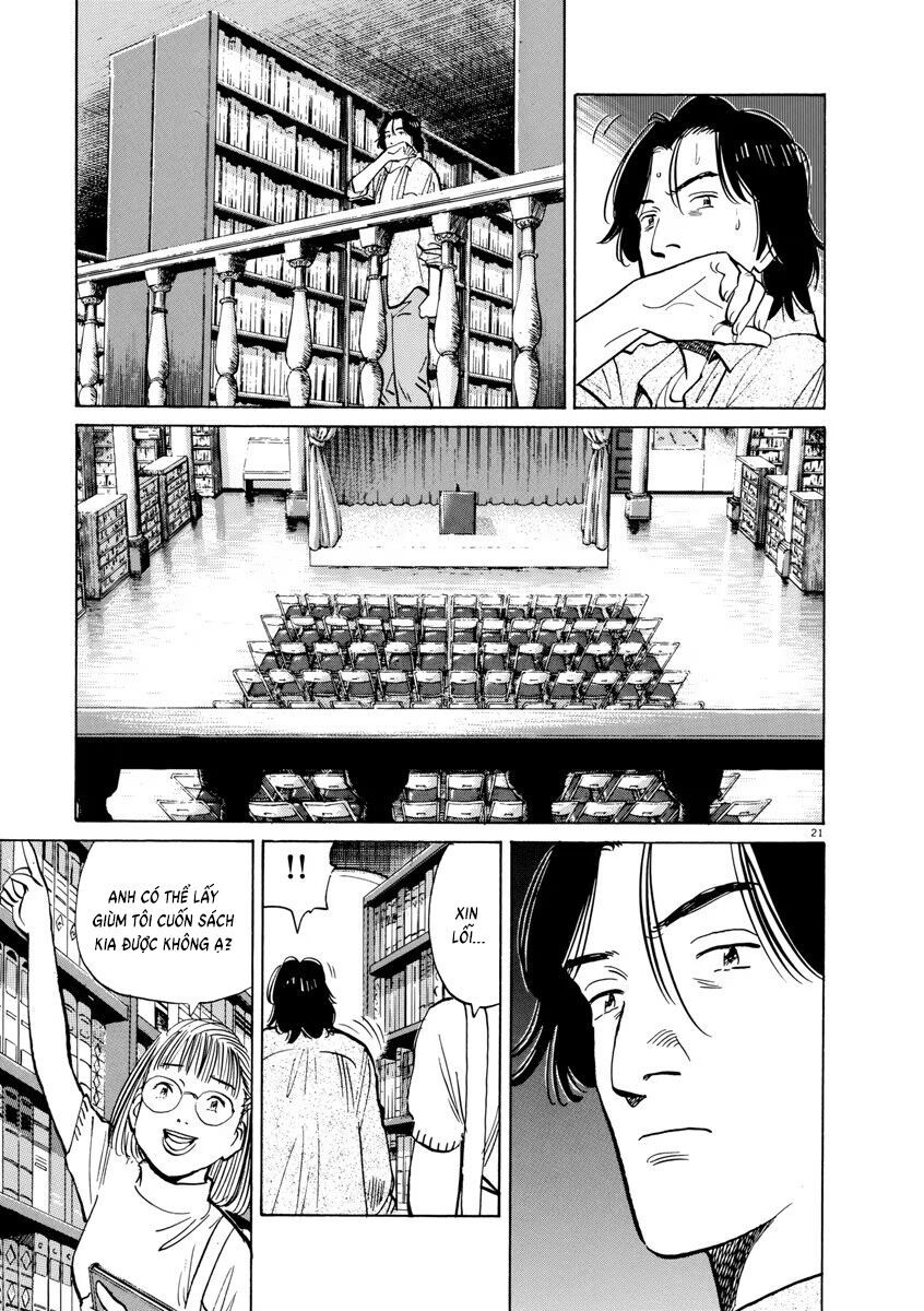 Monster Perfect Edition Chapter 68 - Trang 2