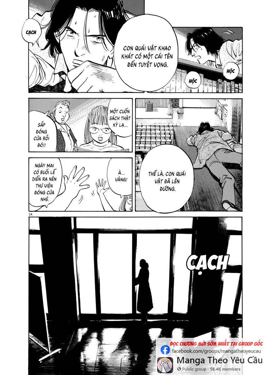 Monster Perfect Edition Chapter 68 - Trang 2