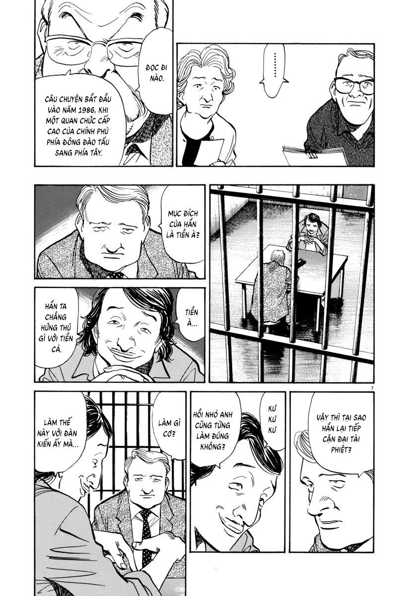 Monster Perfect Edition Chapter 68 - Trang 2