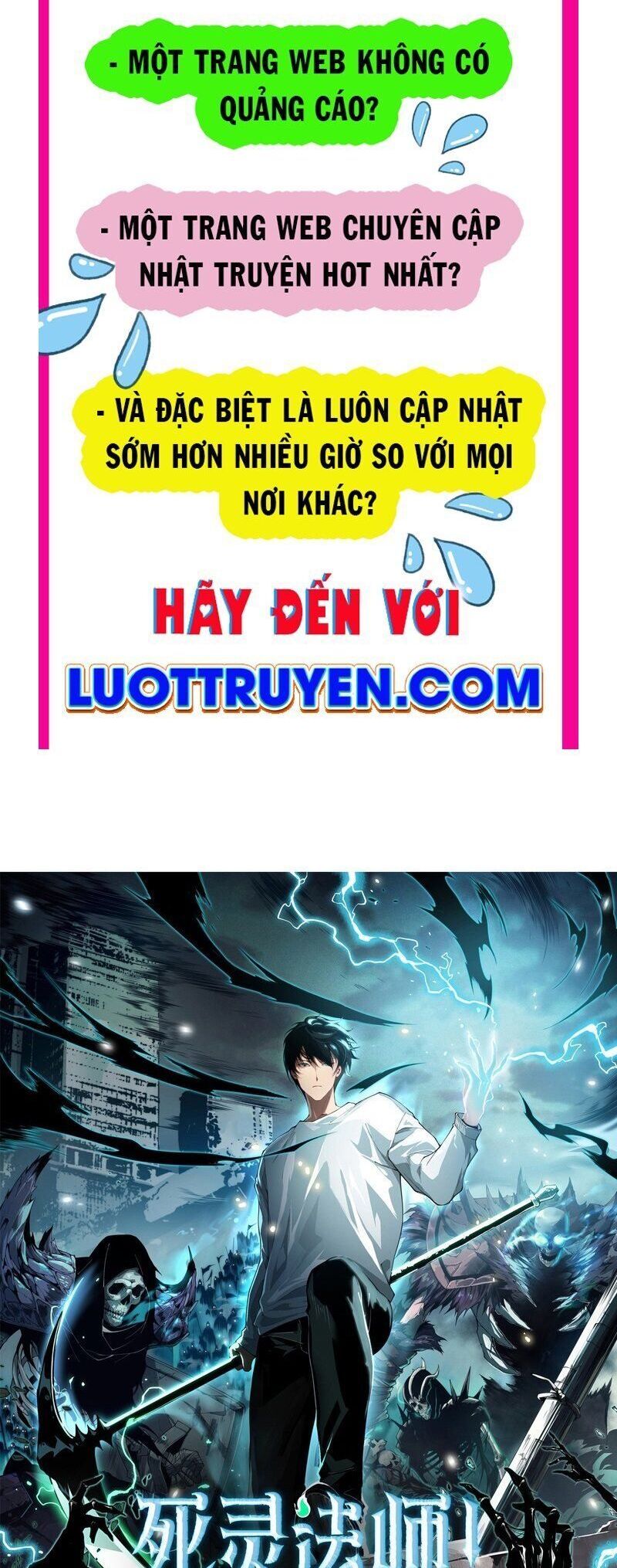 Thảm Họa Tử Linh Sư Chapter 221 - Trang 2