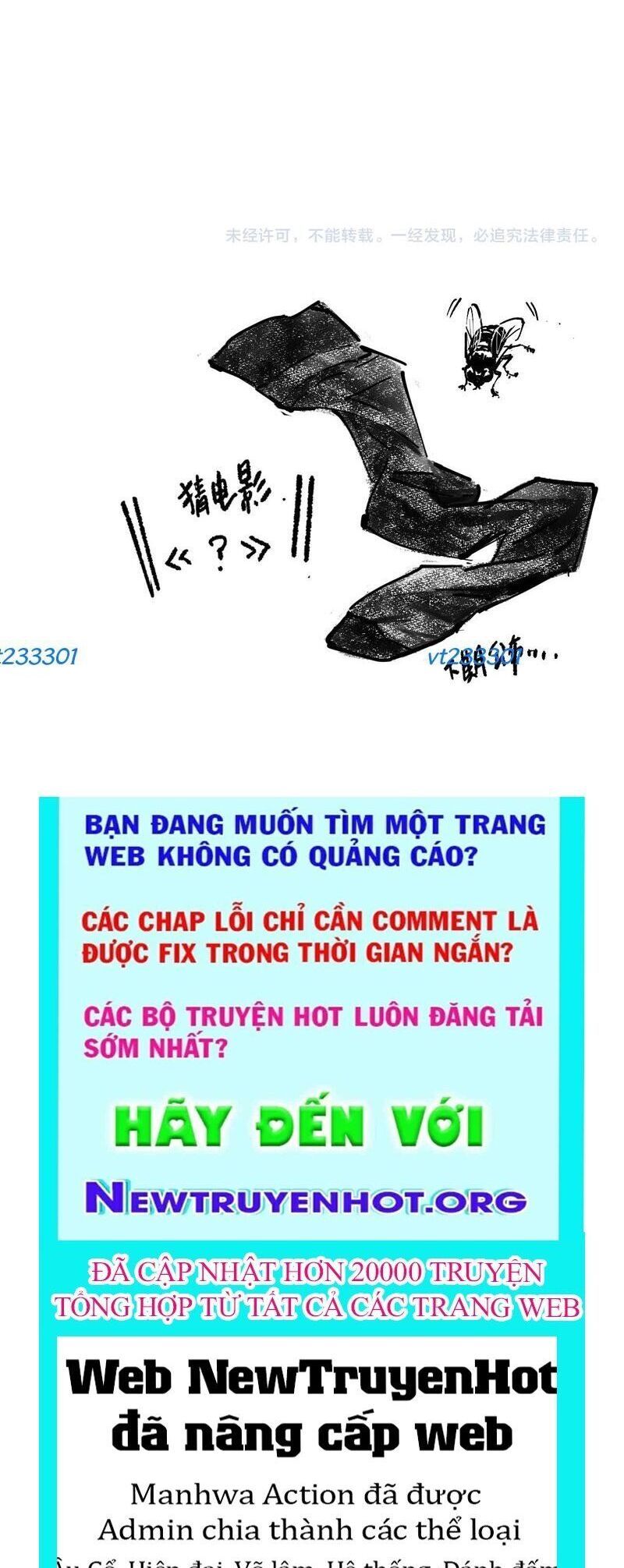 Thảm Họa Tử Linh Sư Chapter 221 - Trang 2