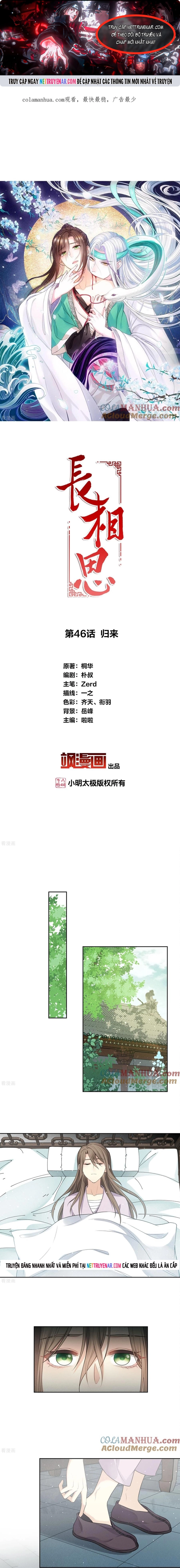 Ta Ở Hoàng Cung Làm Đại Boss Chapter 46 - Trang 2