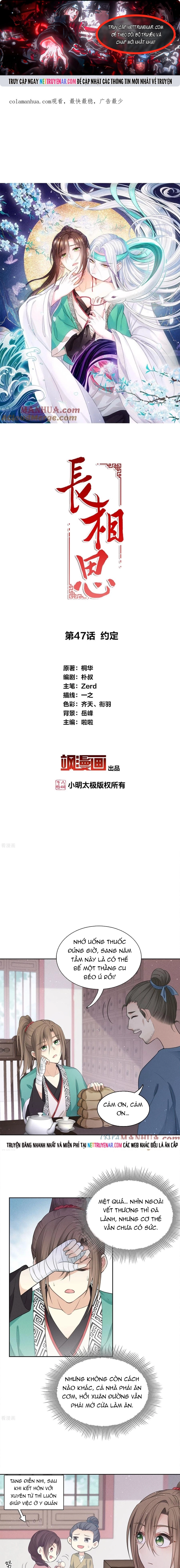 Ta Ở Hoàng Cung Làm Đại Boss Chapter 47 - Trang 2