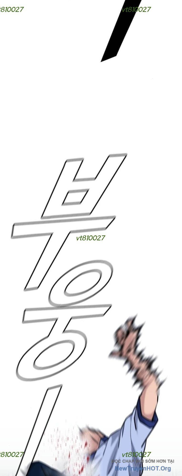 Minh Vương Chapter 46 - Trang 2