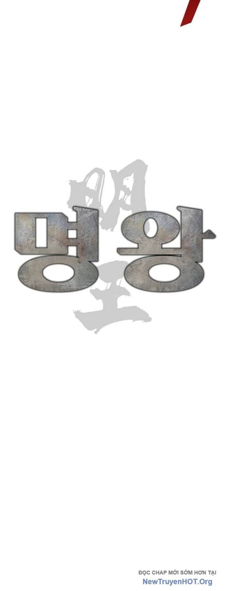 Minh Vương Chapter 46 - Trang 2