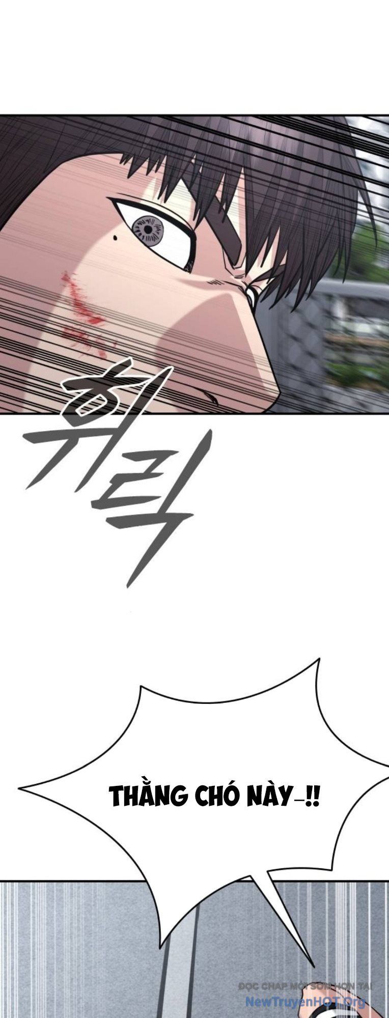 Minh Vương Chapter 46 - Trang 2