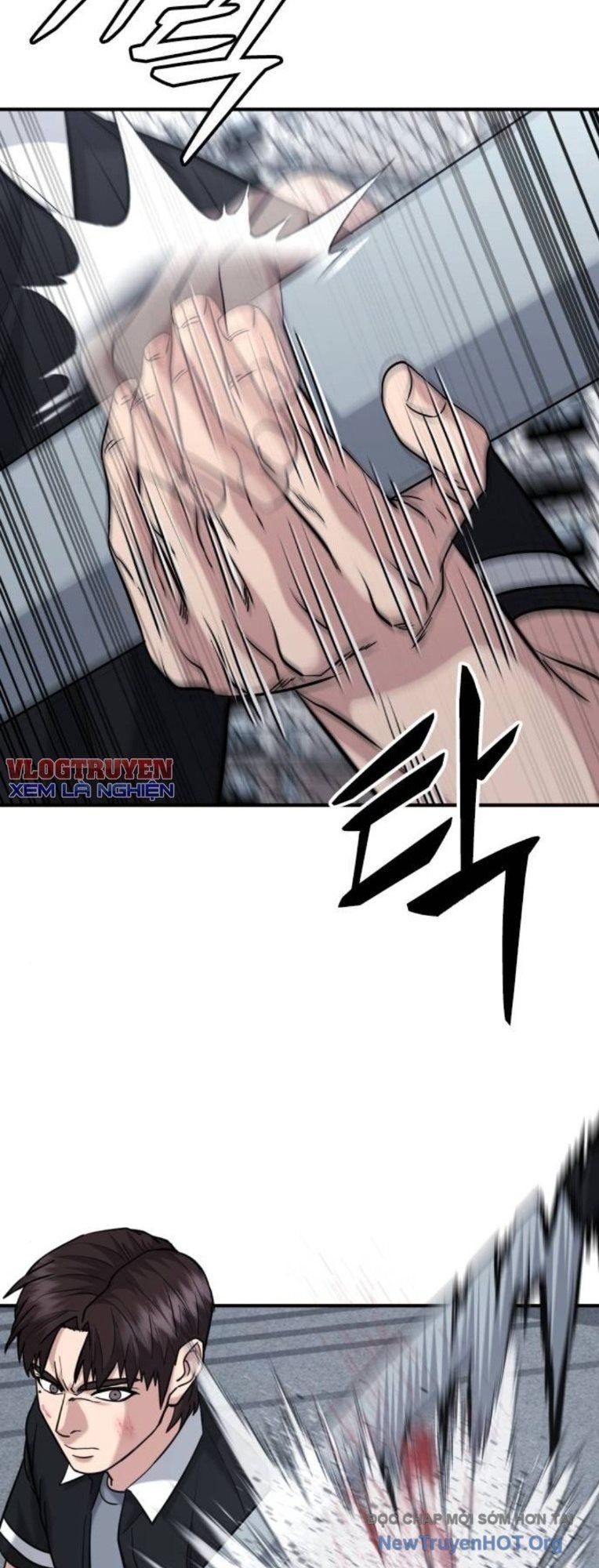 Minh Vương Chapter 46 - Trang 2