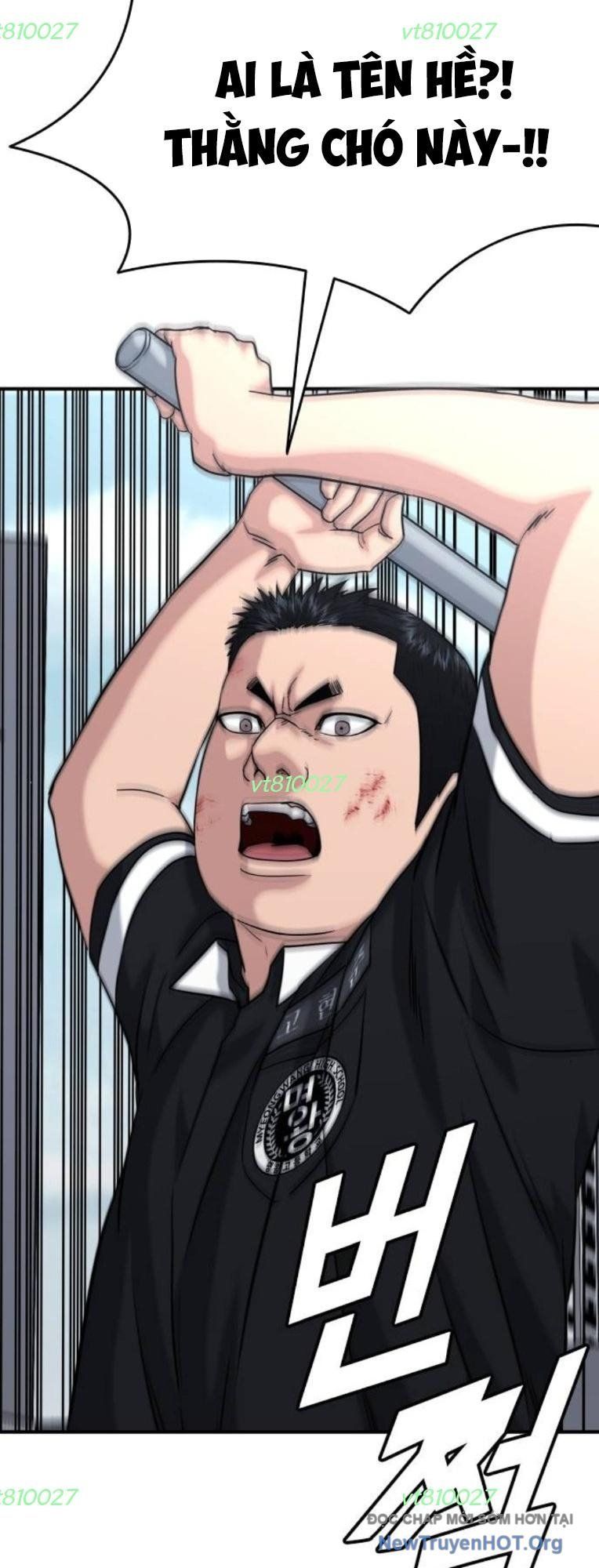 Minh Vương Chapter 46 - Trang 2