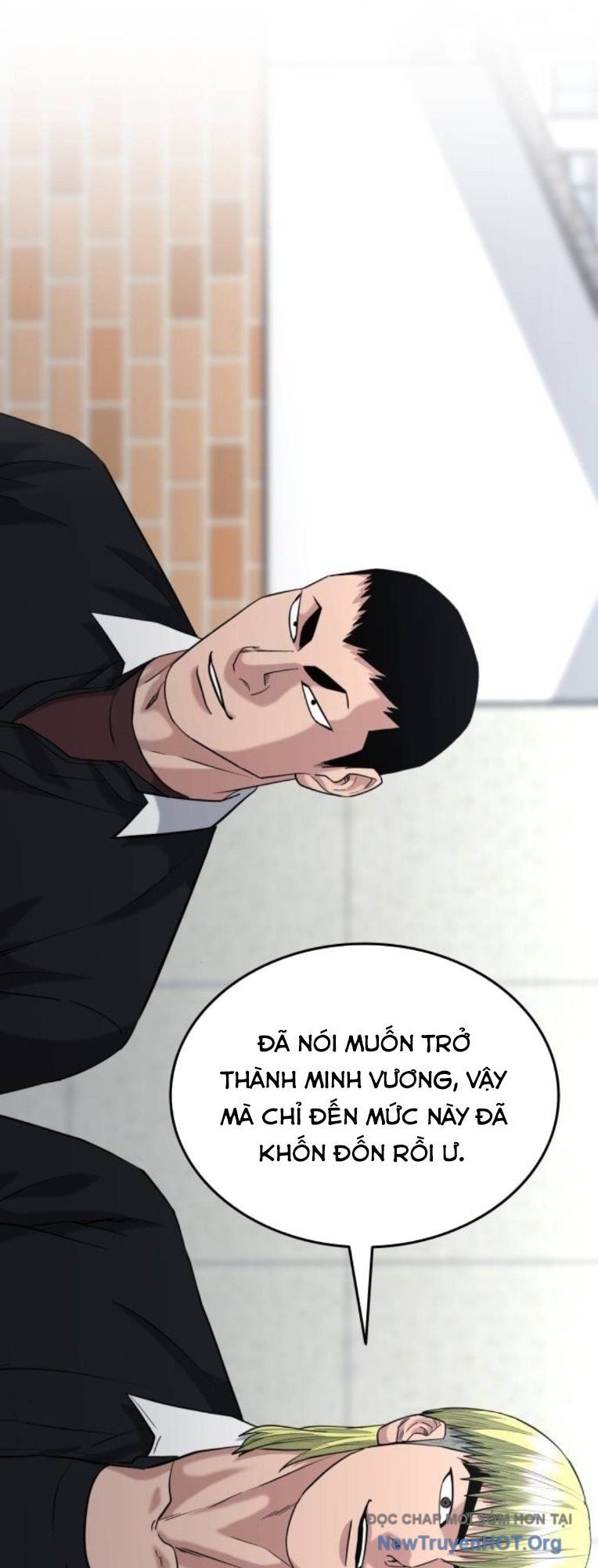 Minh Vương Chapter 46 - Trang 2