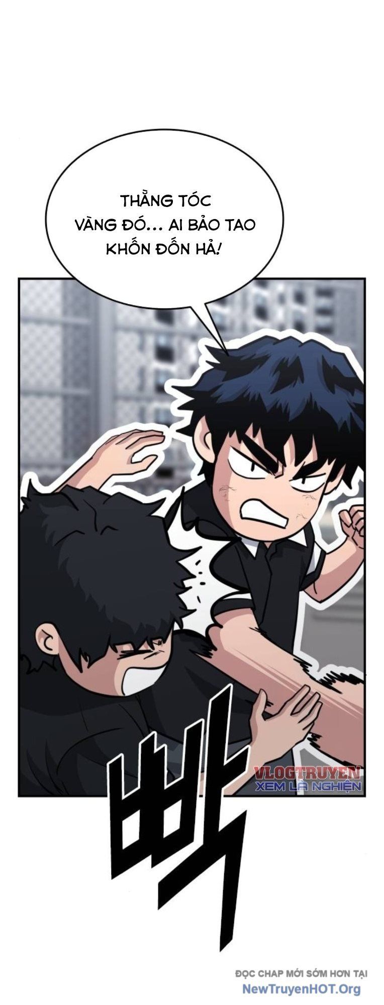 Minh Vương Chapter 46 - Trang 2