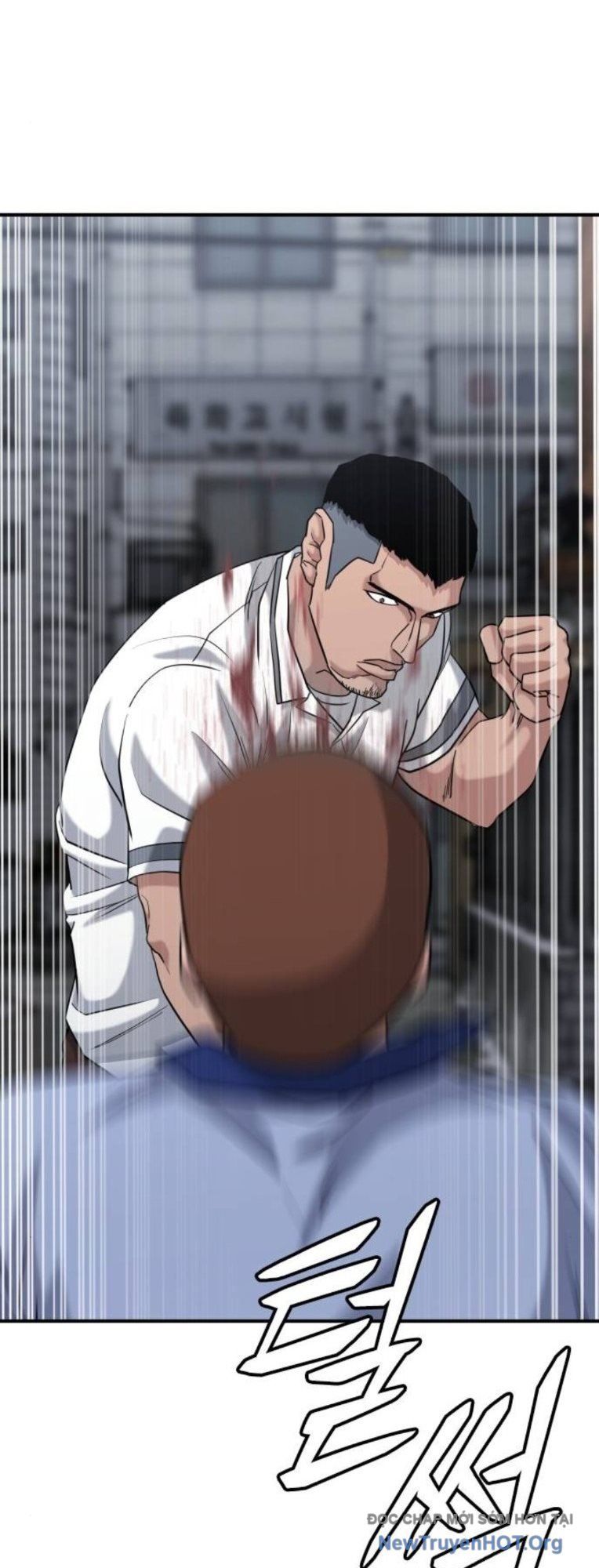 Minh Vương Chapter 46 - Trang 2