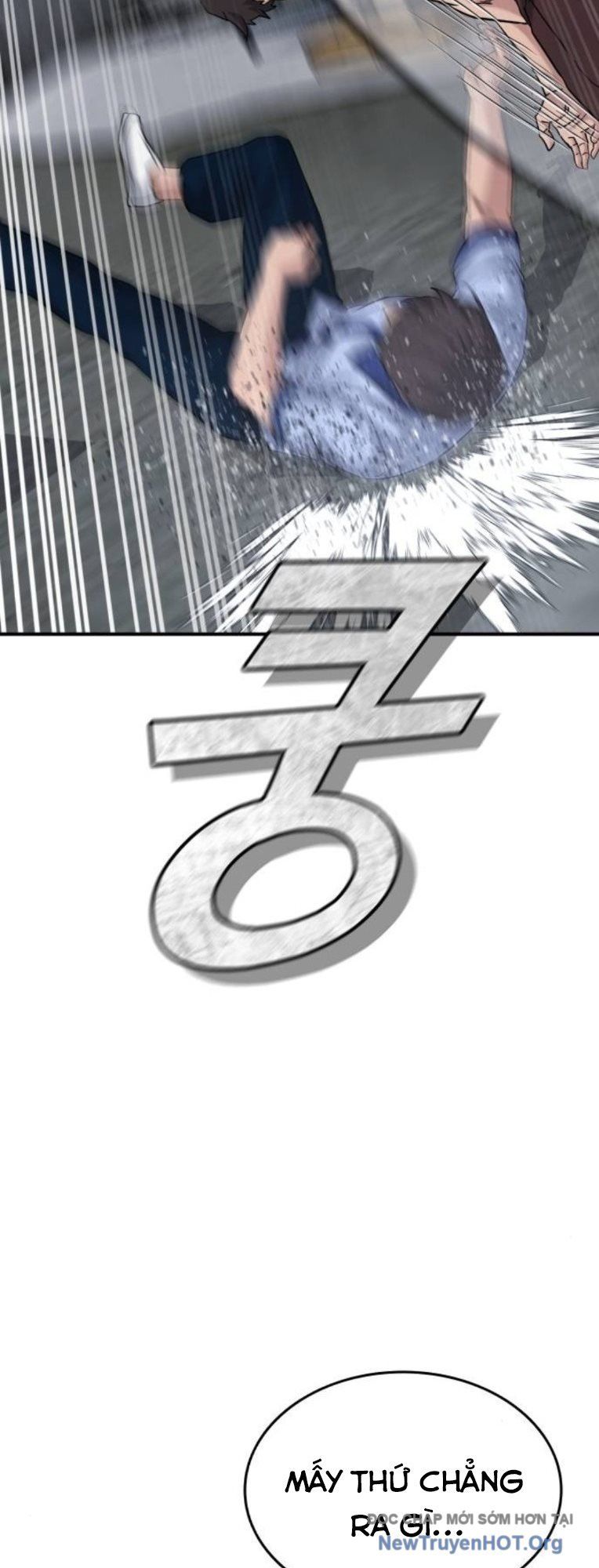 Minh Vương Chapter 46 - Trang 2