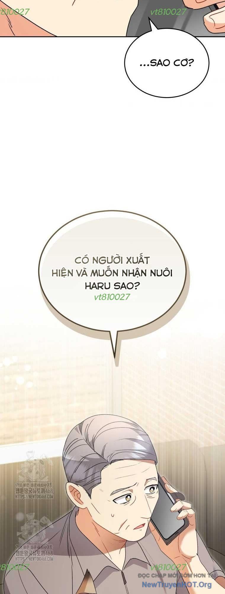 Xin Chào! Bác Sĩ Thú Y Chapter 103 - Trang 2