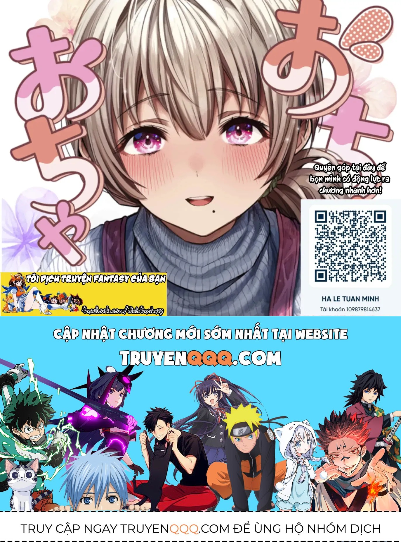 Cuộc Sống Thường Nhật Cùng Cô Vợ Đảm Đang Của Tôi Chapter 21 - Trang 2