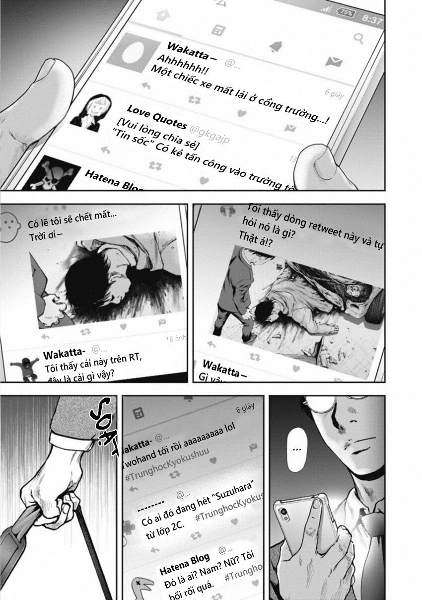 Gift ± Chapter 141 - Trang 2