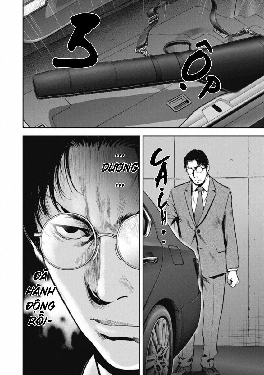Gift ± Chapter 141 - Trang 2