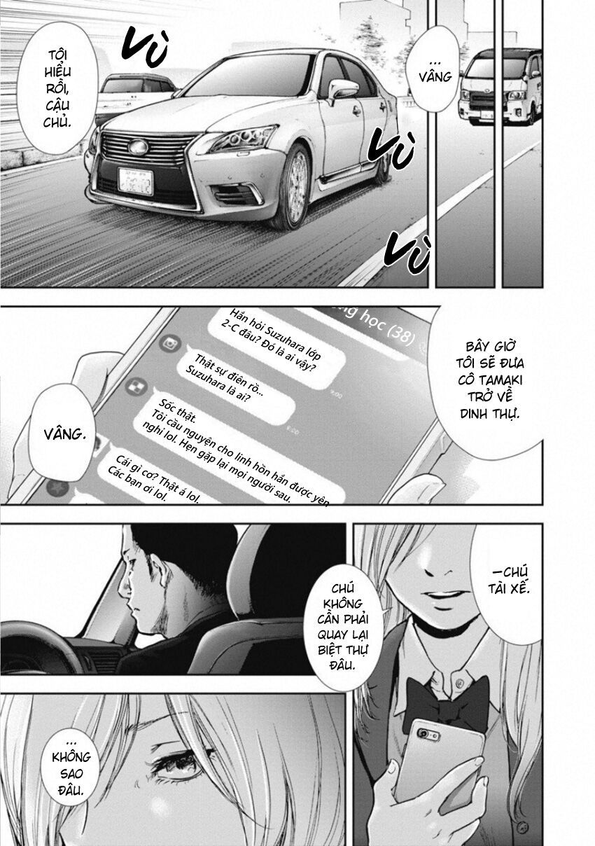 Gift ± Chapter 141 - Trang 2