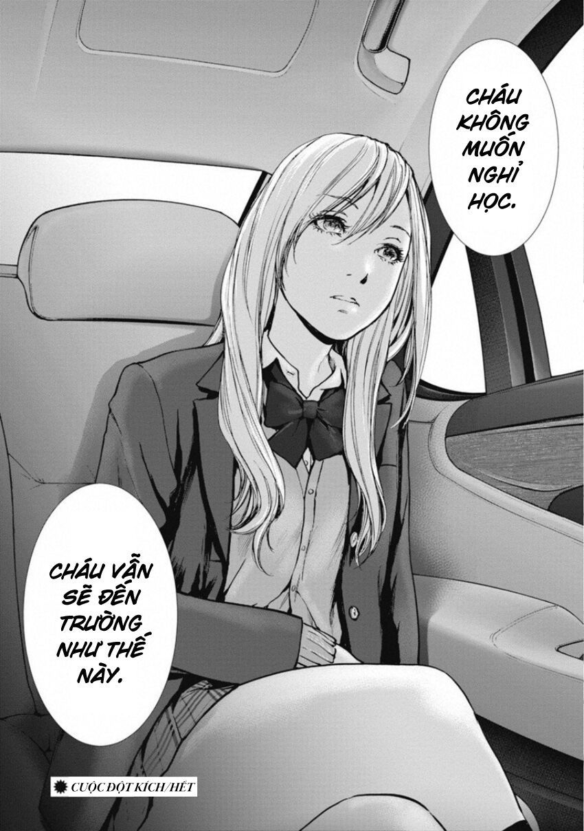 Gift ± Chapter 141 - Trang 2