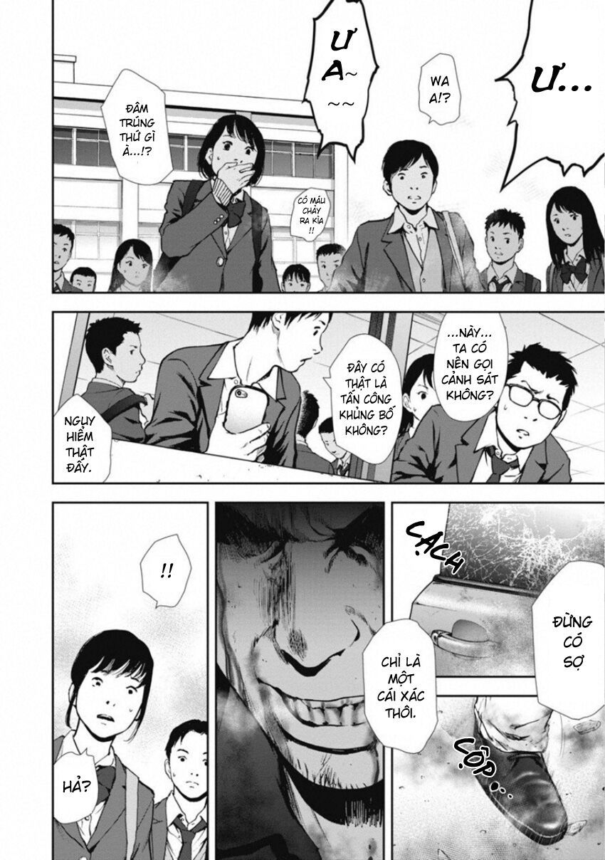 Gift ± Chapter 141 - Trang 2