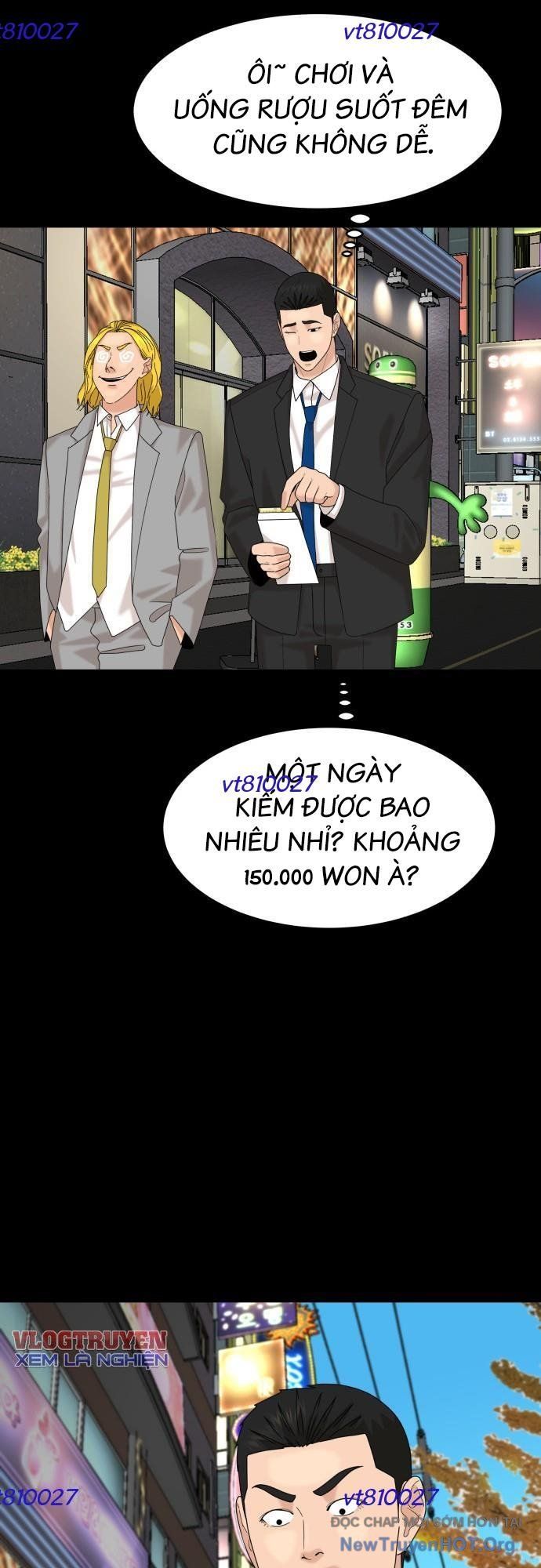 Nhà Hàng Kỳ Lạ Chapter 49 - Trang 2