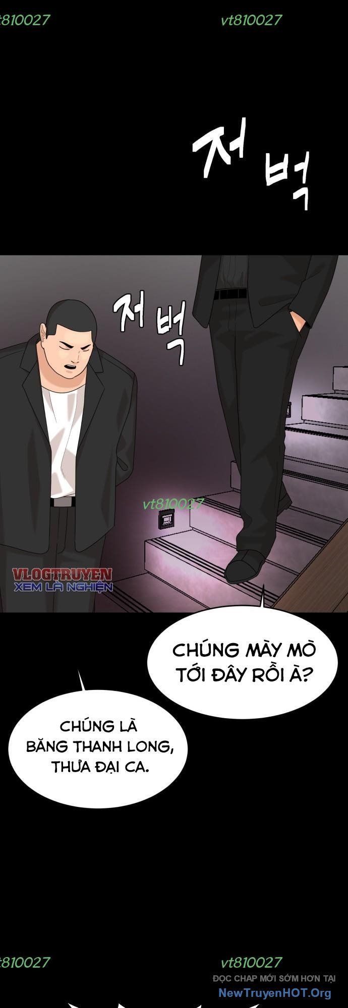 Nhà Hàng Kỳ Lạ Chapter 49 - Trang 2