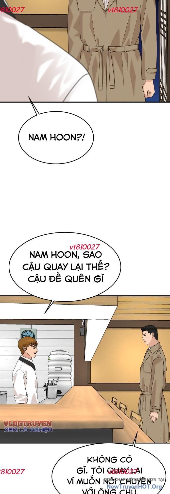 Nhà Hàng Kỳ Lạ Chapter 49 - Trang 2