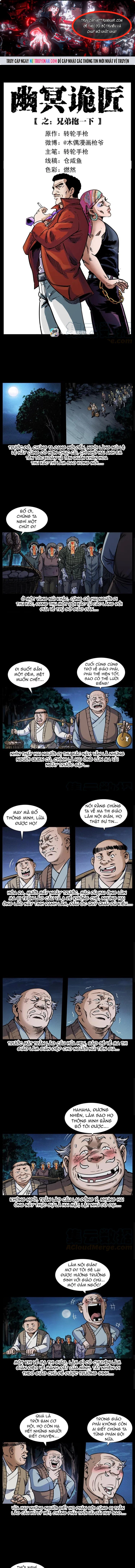 U Minh Ngụy Tượng Chapter 353 - Trang 2
