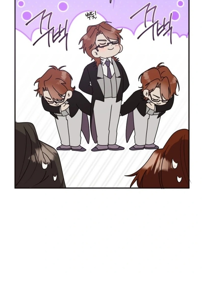 Tình Yêu Hỡi, Sao Người Lại Hối Hận Rồi? Chapter 46 - Trang 2