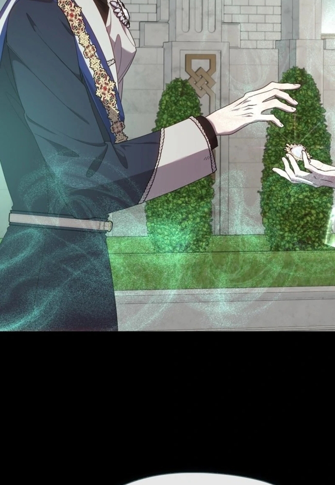 Tình Yêu Hỡi, Sao Người Lại Hối Hận Rồi? Chapter 47 - Trang 2