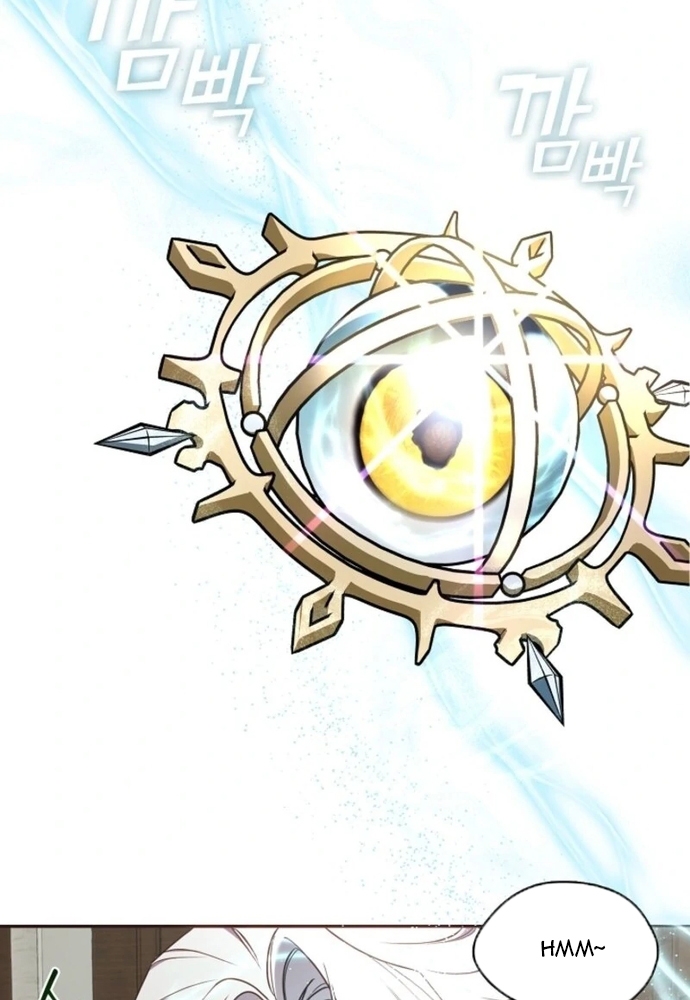 Tình Yêu Hỡi, Sao Người Lại Hối Hận Rồi? Chapter 47 - Trang 2