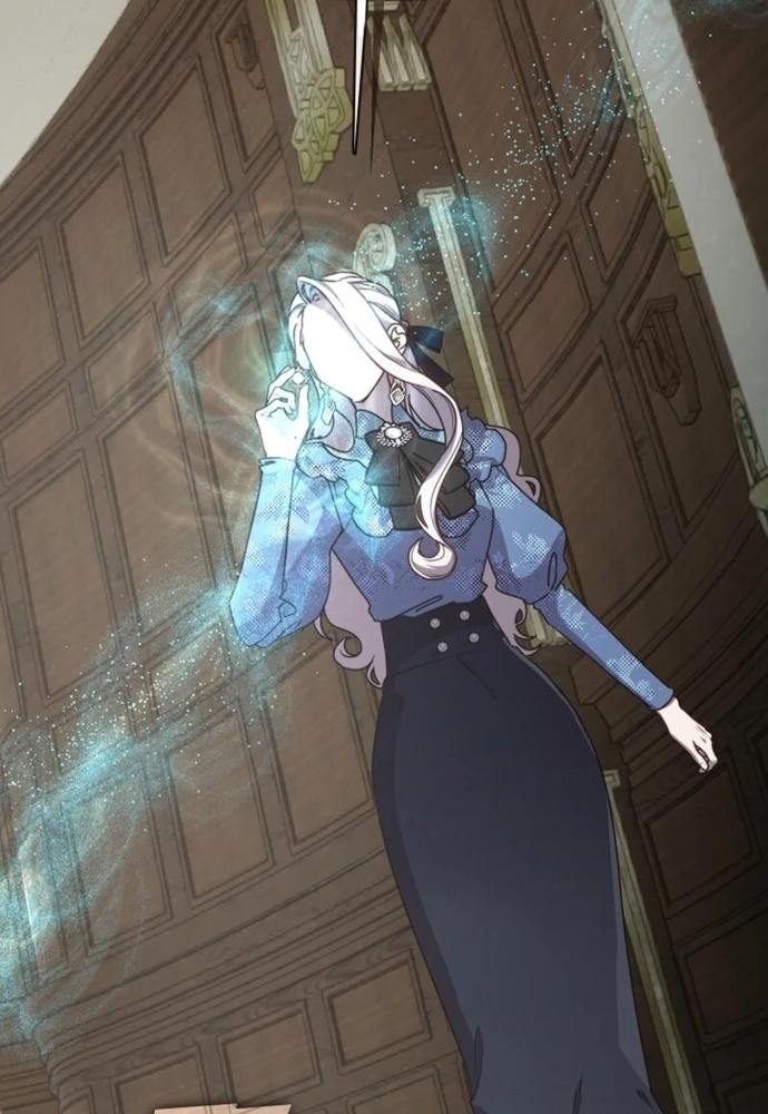 Tình Yêu Hỡi, Sao Người Lại Hối Hận Rồi? Chapter 47 - Trang 2