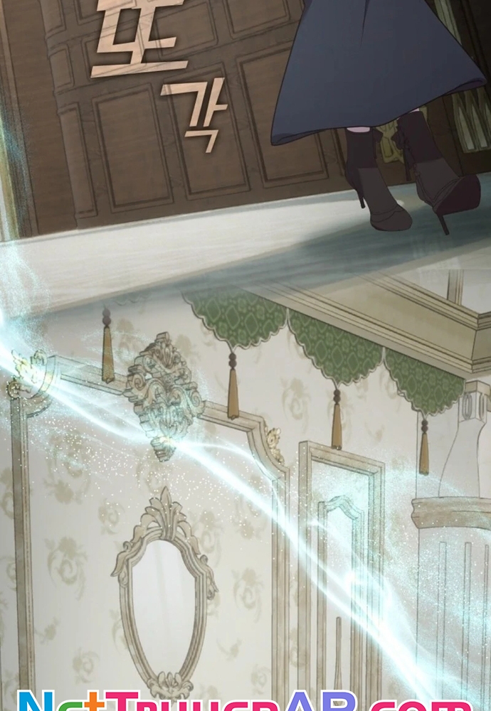 Tình Yêu Hỡi, Sao Người Lại Hối Hận Rồi? Chapter 47 - Trang 2