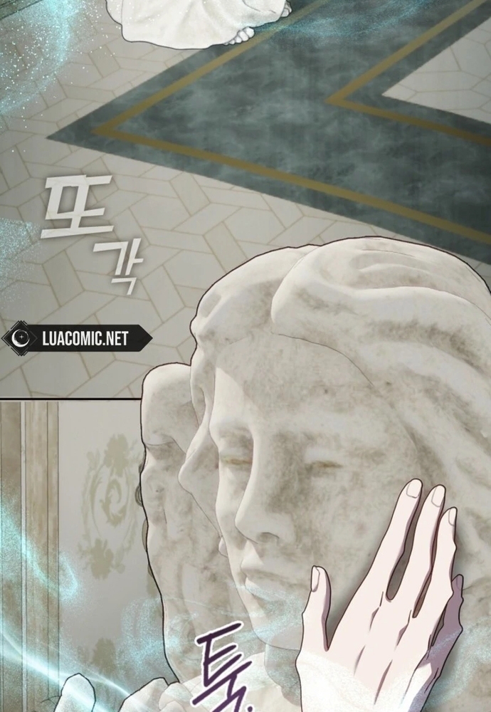 Tình Yêu Hỡi, Sao Người Lại Hối Hận Rồi? Chapter 47 - Trang 2