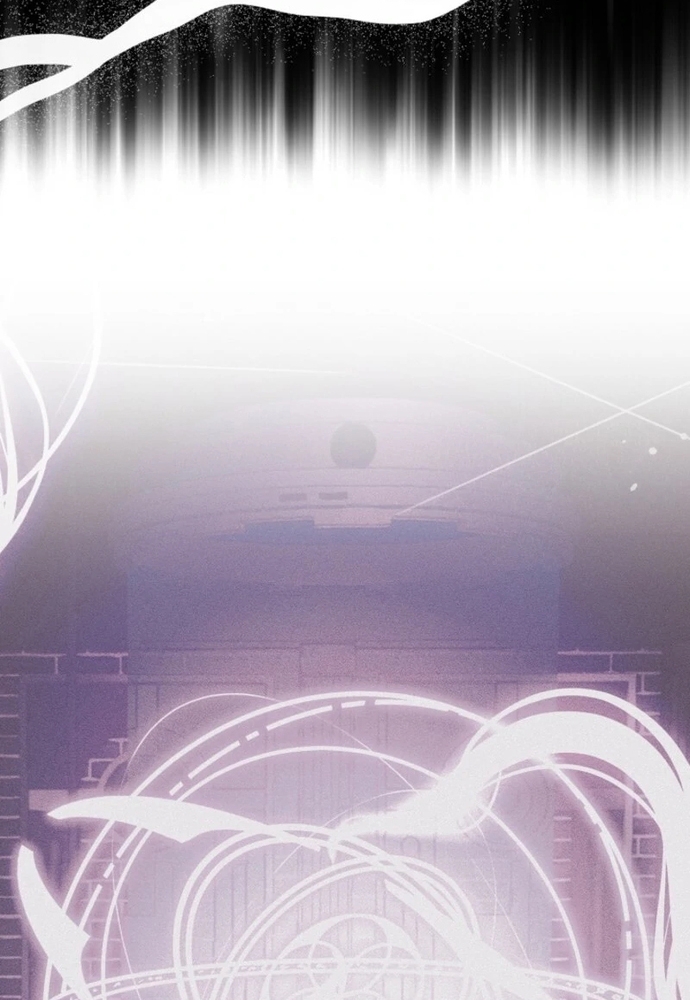 Tình Yêu Hỡi, Sao Người Lại Hối Hận Rồi? Chapter 54 - Trang 2