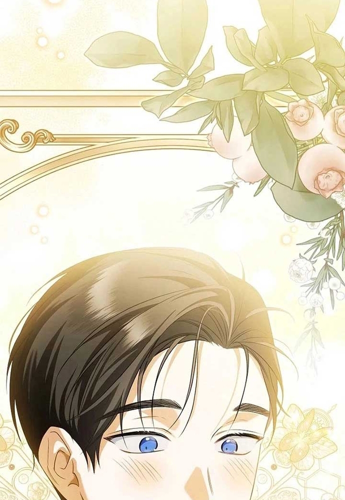 Tình Yêu Hỡi, Sao Người Lại Hối Hận Rồi? Chapter 56 - Trang 2