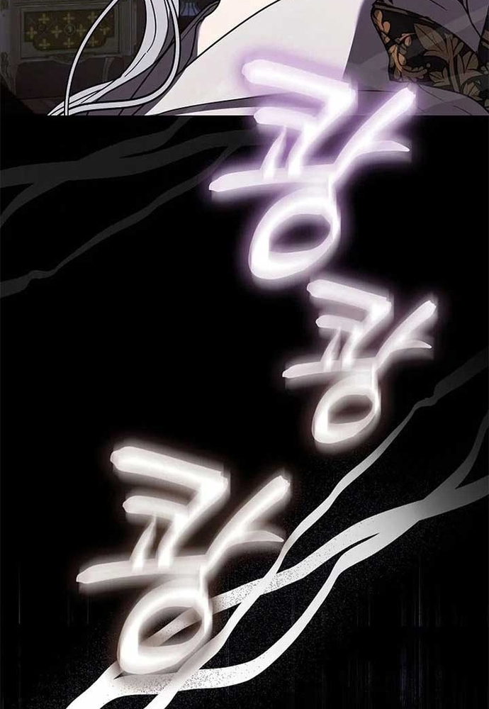 Tình Yêu Hỡi, Sao Người Lại Hối Hận Rồi? Chapter 56 - Trang 2