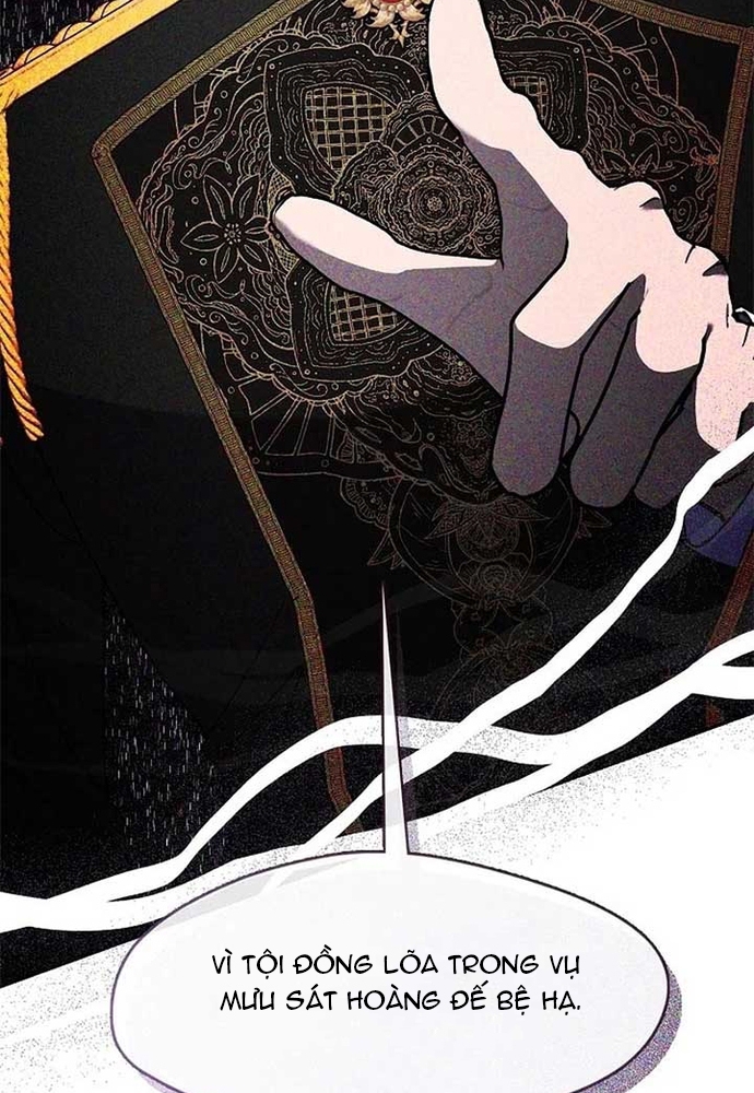Tình Yêu Hỡi, Sao Người Lại Hối Hận Rồi? Chapter 56 - Trang 2