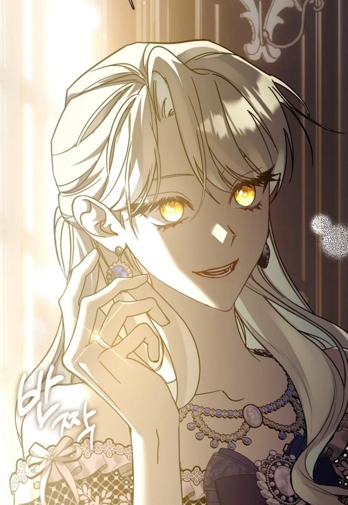 Tình Yêu Hỡi, Sao Người Lại Hối Hận Rồi? Chapter 57 - Trang 2