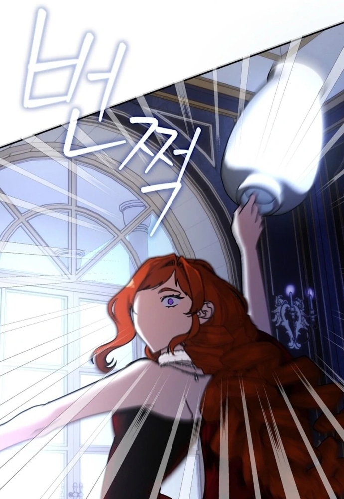 Tình Yêu Hỡi, Sao Người Lại Hối Hận Rồi? Chapter 58 - Trang 2