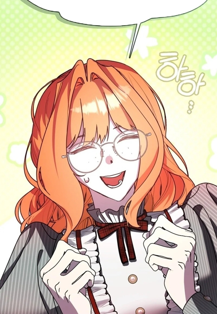 Tình Yêu Hỡi, Sao Người Lại Hối Hận Rồi? Chapter 58 - Trang 2